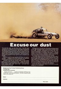 Excuse our dust
